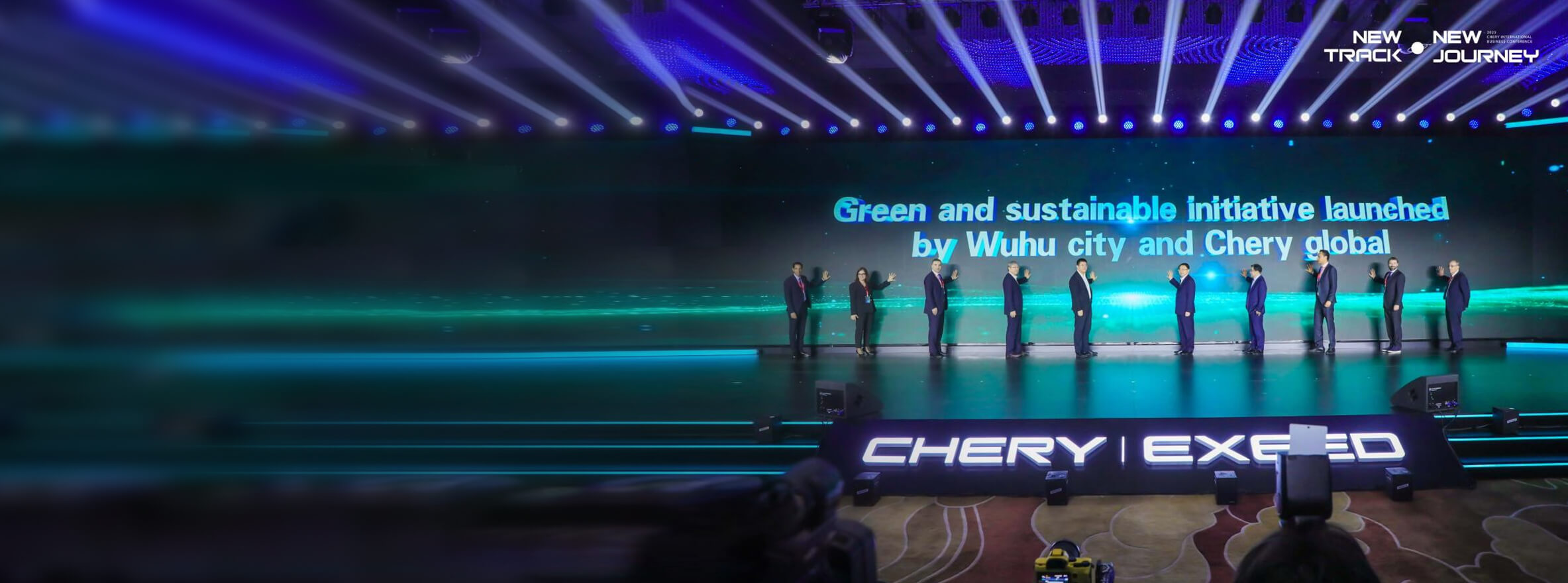 2023 - Slide 11